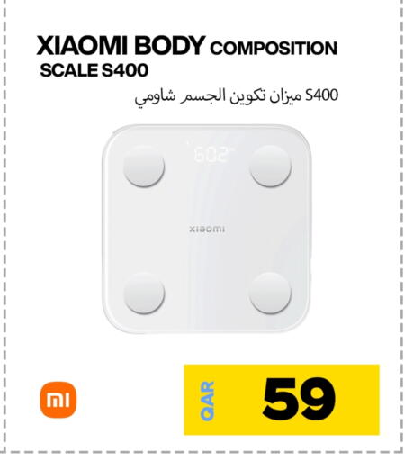 available at Doha Link in Qatar - Al Shamal