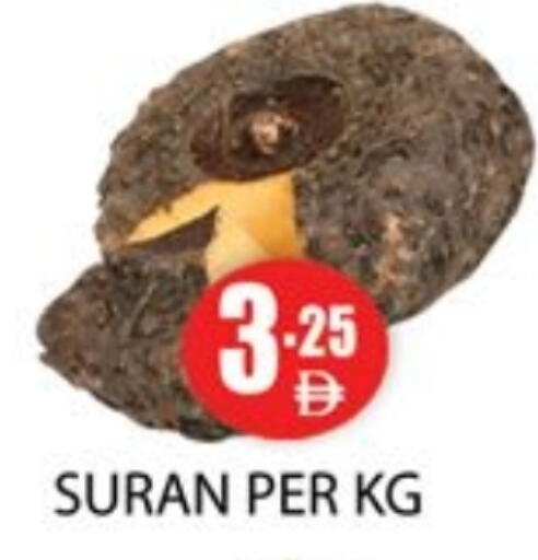 available at زين مارت سوبرماركت in الإمارات العربية المتحدة , الامارات - رَأْس ٱلْخَيْمَة