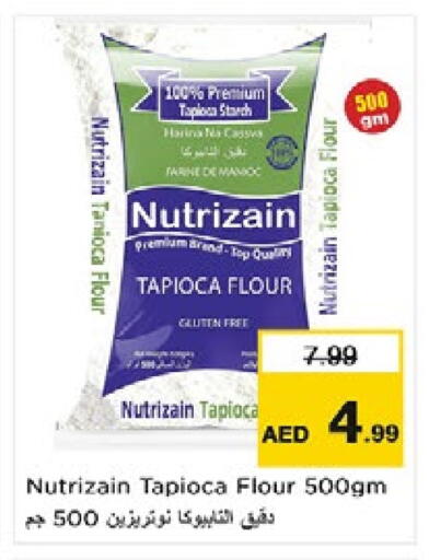 available at نستو هايبرماركت in الإمارات العربية المتحدة , الامارات - الشارقة / عجمان