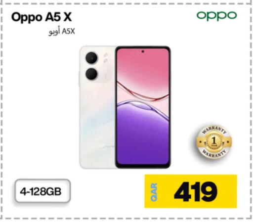 OPPO available at Miracle Phones in Qatar - Al Shamal