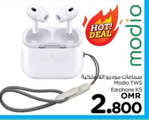 Earphone available at Nesto Hyper Market   in Oman - Muscat