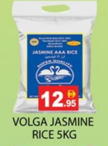 available at زين مارت سوبرماركت in الإمارات العربية المتحدة , الامارات - رَأْس ٱلْخَيْمَة