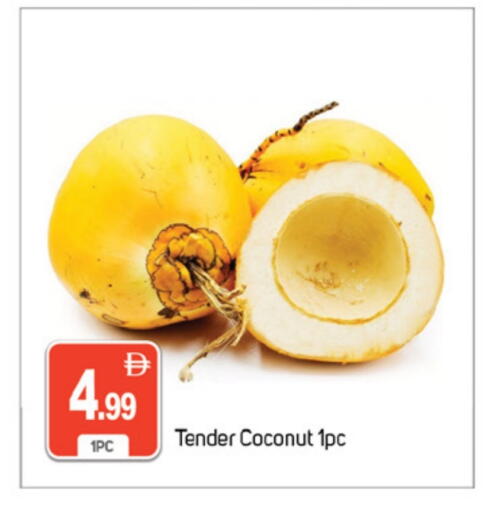 Coconut available at سوق طلال in الإمارات العربية المتحدة , الامارات - دبي