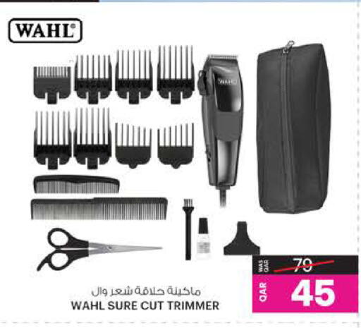 WAHL available at Ansar Gallery in Qatar - Al Khor
