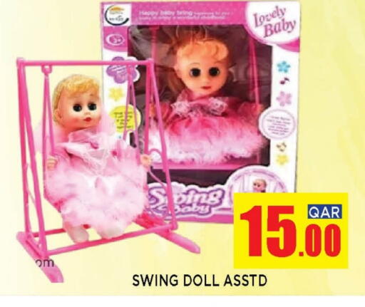 available at Shop n Smile Hypermarket in Qatar - Al Wakra