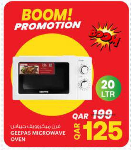 GEEPAS Microwave Oven available at Ansar Gallery in Qatar - Al Wakra