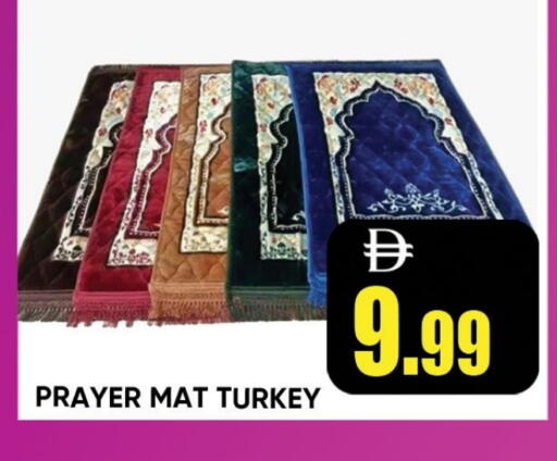 available at ليبتس هايبرماركت in الإمارات العربية المتحدة , الامارات - رَأْس ٱلْخَيْمَة