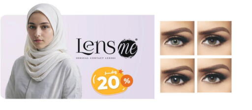 available at United Pharmacies in KSA, Saudi Arabia, Saudi - Tabuk