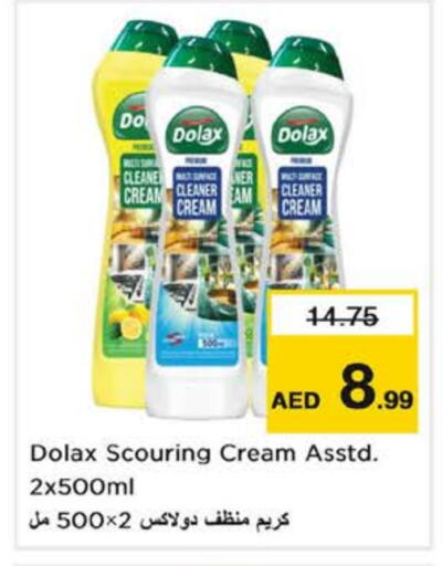 General Cleaner available at Nesto Hypermarket in UAE - Dubai