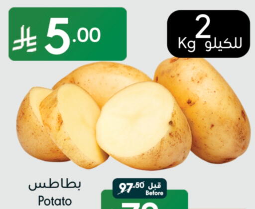 Potato available at مانويل ماركت in مملكة العربية السعودية, السعودية, سعودية - جدة