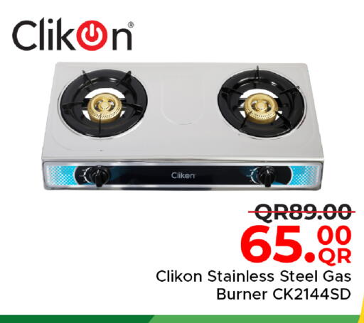 CLIKON available at Family Food Centre in Qatar - Al-Shahaniya