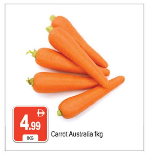 Carrot from Australia available at سوق طلال in الإمارات العربية المتحدة , الامارات - دبي