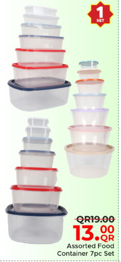 available at Family Food Centre in Qatar - Doha