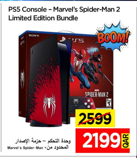 SONY available at iCONNECT  in Qatar - Al-Shahaniya