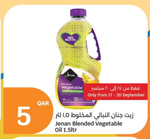 JENAN Vegetable Oil available at City Hypermarket in Qatar - Doha