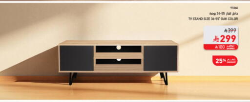 available at SACO in KSA, Saudi Arabia, Saudi - Al-Kharj