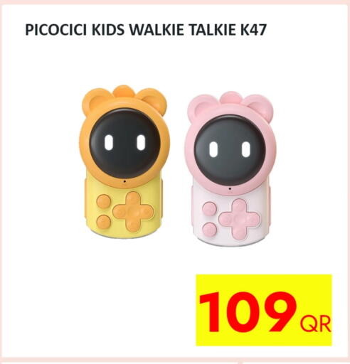 available at iCONNECT  in Qatar - Doha