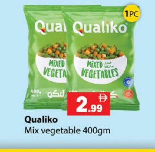 Frozen Fruits & Veg in Gulf Hypermarket LLC, UAE Offers - United Arab Emirates available at Gulf Hypermarket LLC in UAE - Ras al Khaimah