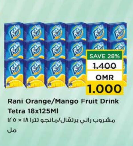 RANI available at Nesto Hyper Market   in Oman - Muscat