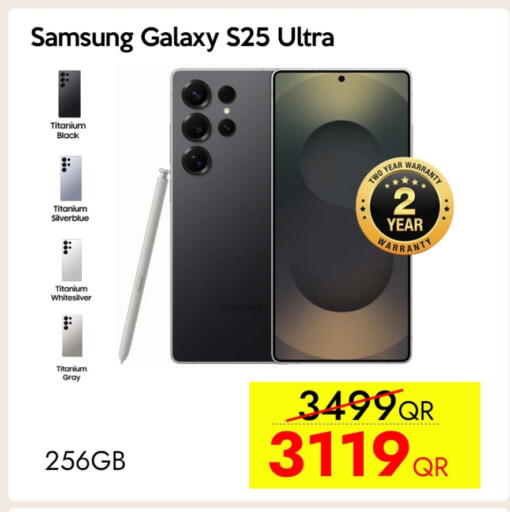 SAMSUNG available at iCONNECT  in Qatar - Doha