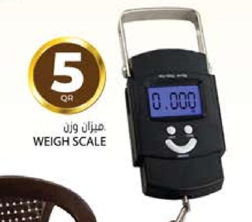 available at Grand Hypermarket in Qatar - Doha