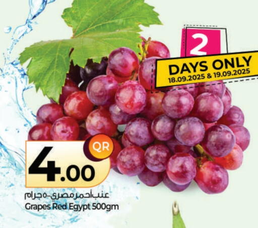 Grapes from Egypt available at Ahla Mart in Qatar - Al-Shahaniya