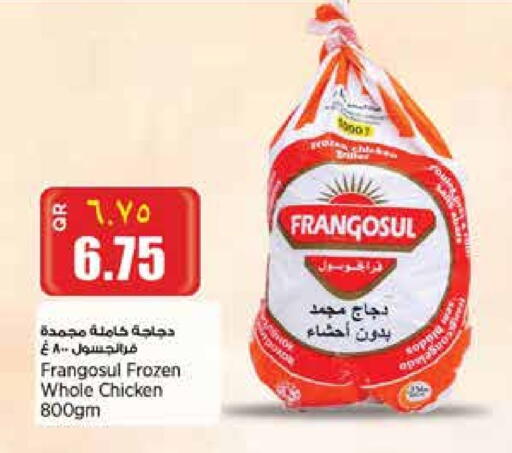 فرانجوسول available at ريتيل مارت in قطر - الشحانية