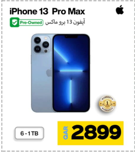 APPLE available at Miracle Phones in Qatar - Al Shamal