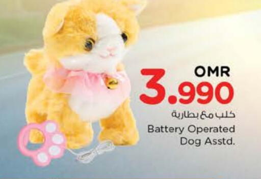 available at نستو هايبر ماركت in عُمان - مسقط‎