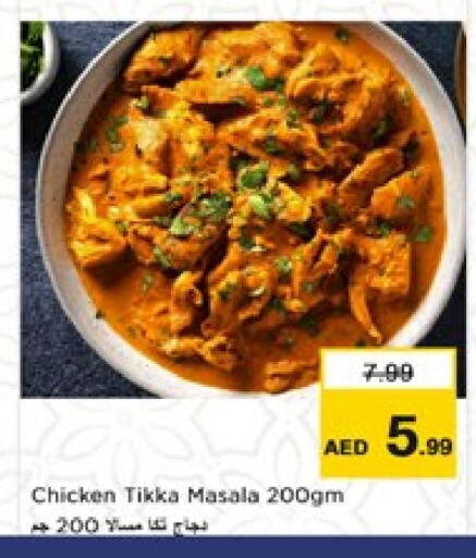 available at Nesto Hypermarket in UAE - Dubai