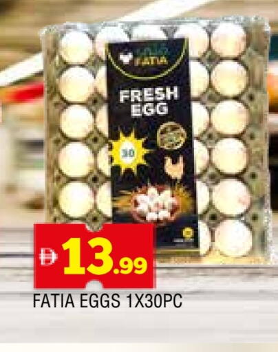 available at AL MADINA in UAE - Sharjah / Ajman