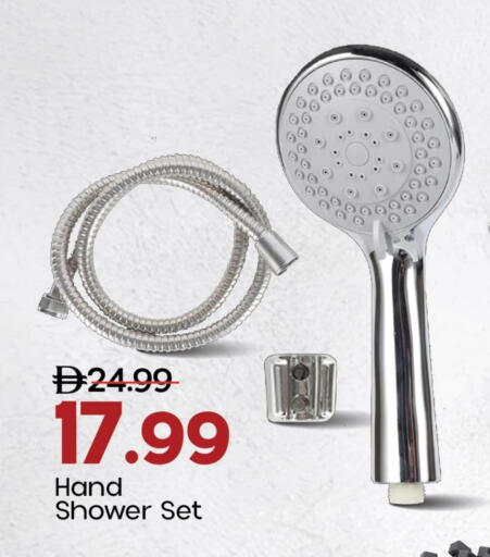 available at مارك & سيف in الإمارات العربية المتحدة , الامارات - الشارقة / عجمان