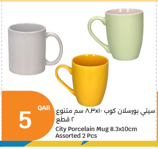 available at City Hypermarket in Qatar - Al Shamal