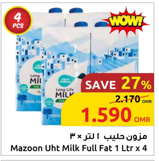 Long Life / UHT Milk available at Sultan Center  in Oman - Muscat