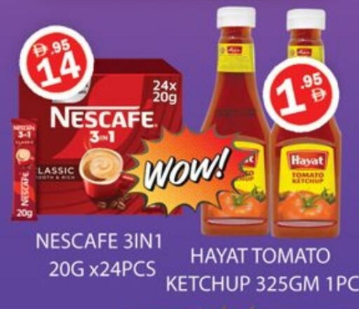 Tomato available at زين مارت سوبرماركت in الإمارات العربية المتحدة , الامارات - رَأْس ٱلْخَيْمَة