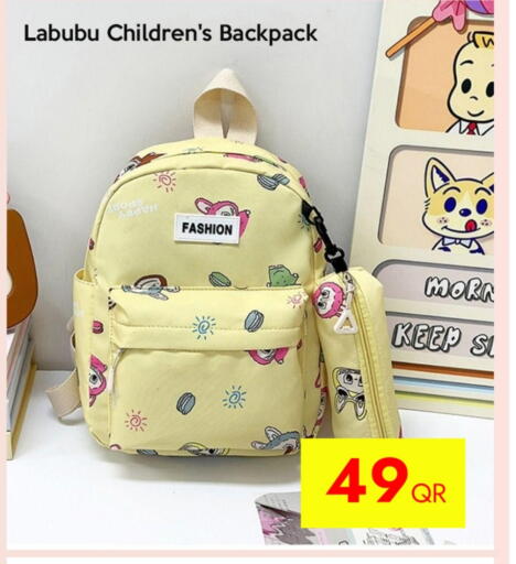 School Bag available at iCONNECT  in Qatar - Al Khor