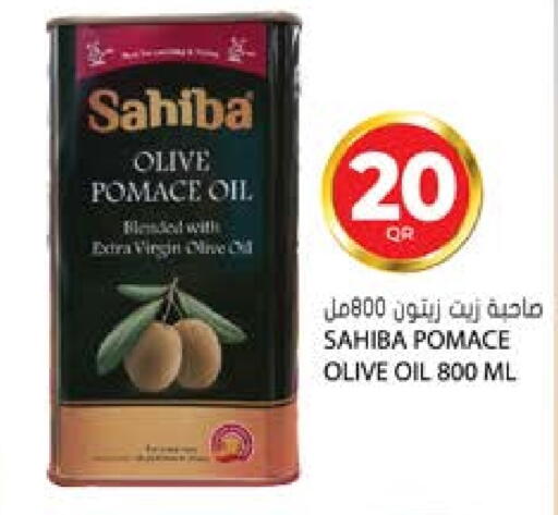 Olive Oil available at Grand Hypermarket in Qatar - Doha