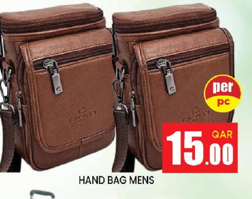available at Doha Stop n Shop Hypermarket in Qatar - Al Wakra