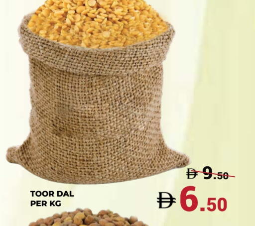 available at Kerala Hypermarket in UAE - Ras al Khaimah