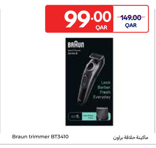 available at Carrefour in Qatar - Al Khor