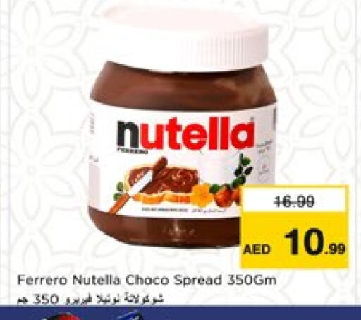 NUTELLA Chocolate Spread available at Nesto Hypermarket in UAE - Dubai