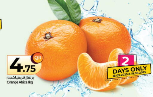 Orange available at Ahla Mart in Qatar - Al-Shahaniya