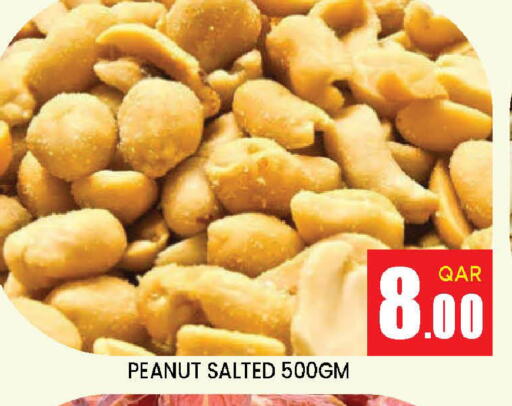 available at Doha Stop n Shop Hypermarket in Qatar - Al Wakra