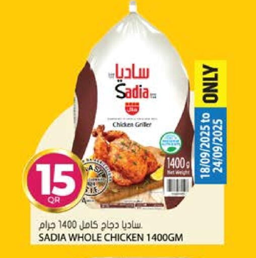SADIA Frozen Whole Chicken available at Grand Hypermarket in Qatar - Al-Shahaniya