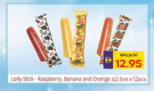 Raspberry Banana Orange available at Megamart Supermarket  in UAE - Dubai
