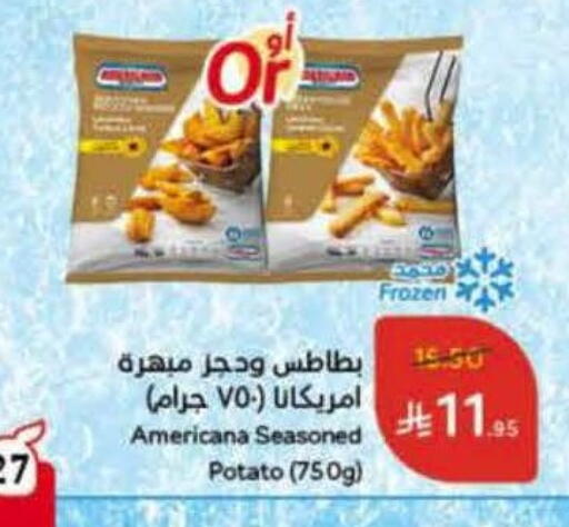 Potato available at هايبر بنده in مملكة العربية السعودية, السعودية, سعودية - تبوك