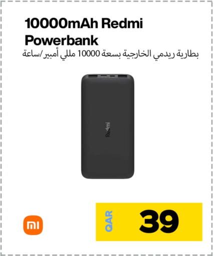 REDMI Powerbank available at Doha Link in Qatar - Al Wakra
