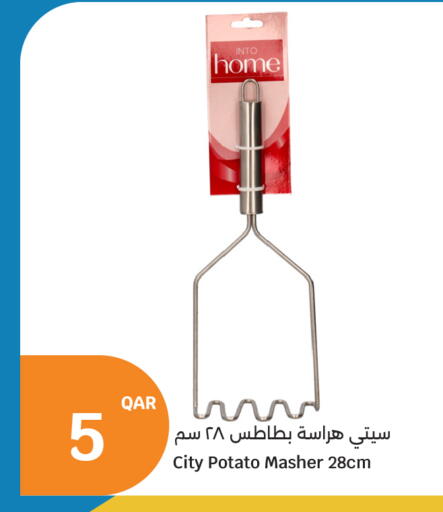 Potato available at City Hypermarket in Qatar - Al Shamal