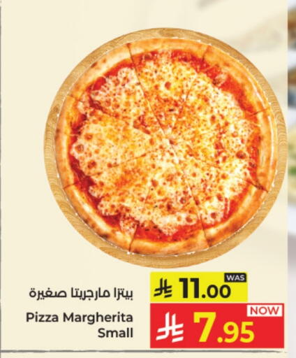 available at Kabayan Hypermarket in KSA, Saudi Arabia, Saudi - Jeddah