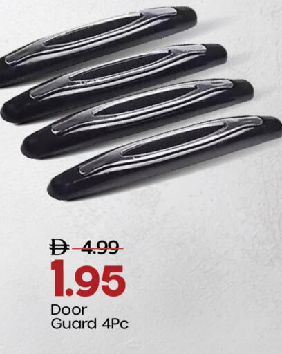 available at مارك & سيف in الإمارات العربية المتحدة , الامارات - الشارقة / عجمان